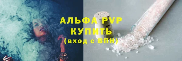 МДПВ Бугульма